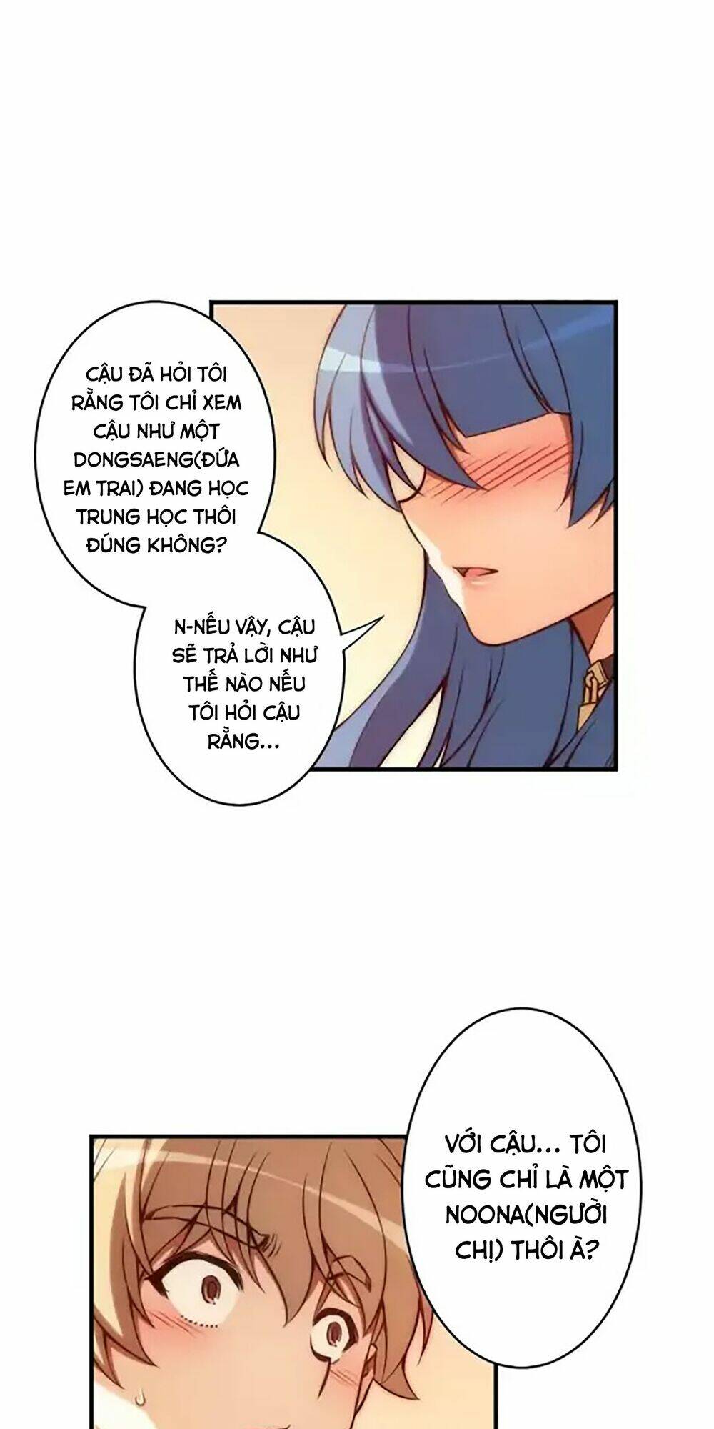 cohabitation with the fiancee chapter 59.5 21