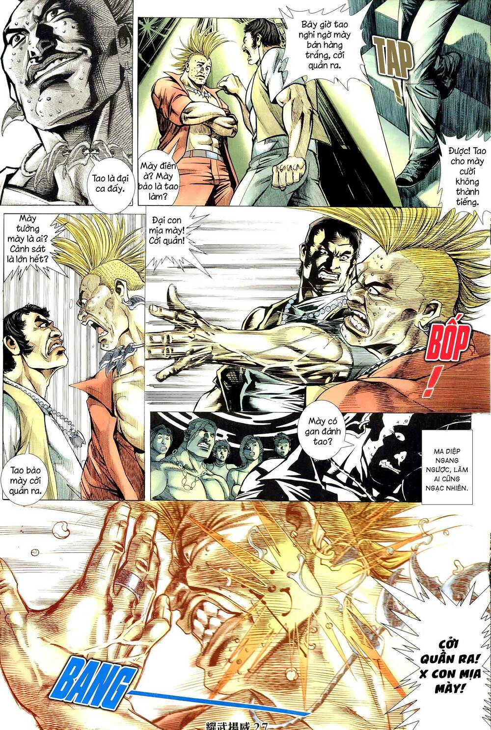 diệu võ dương oai chapter 298 24