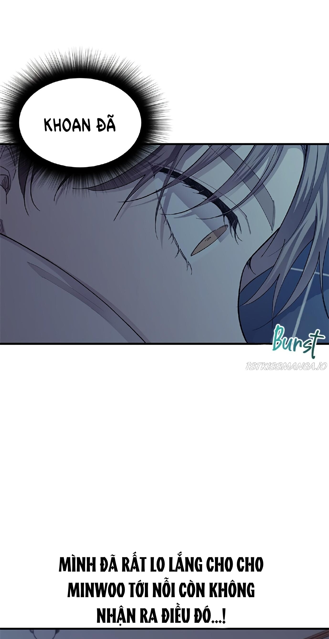 yeonwoo ngây thơ chapter 70.2 14