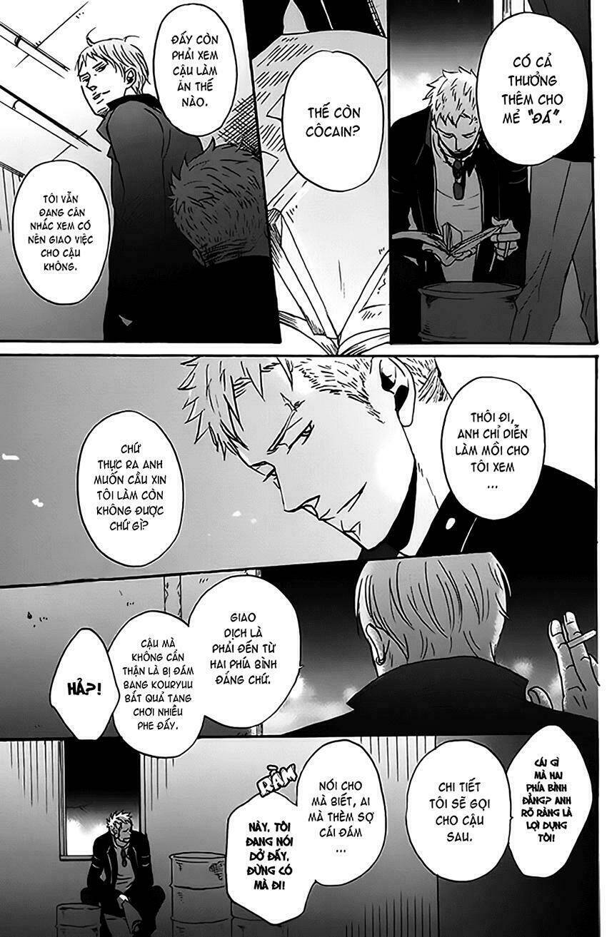 nights - oneshot chapter 1 16