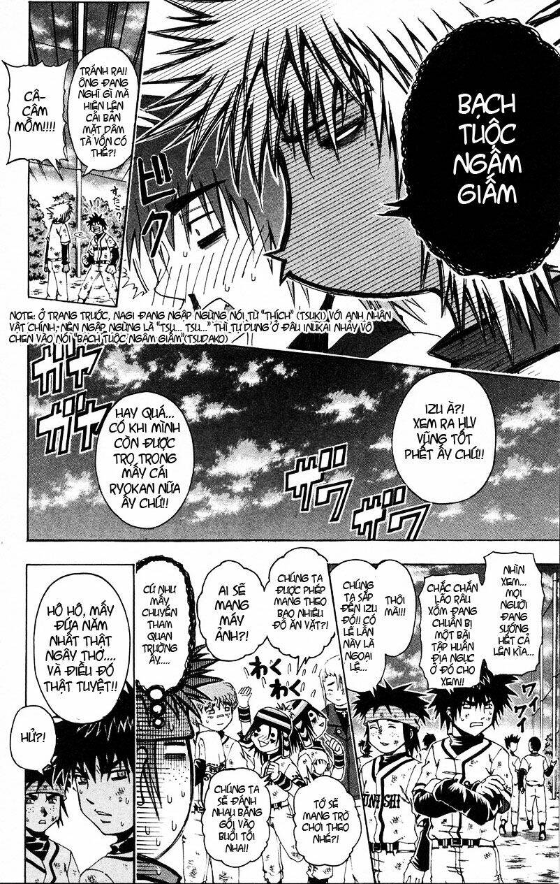 mr.fullswing chapter 23 8