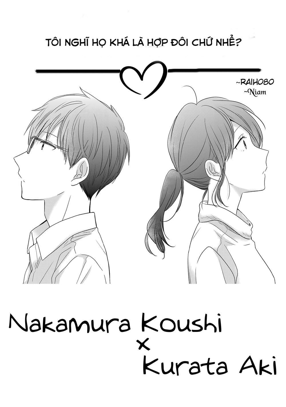 arasa dakedo, hatsukoi desu chapter 26 14