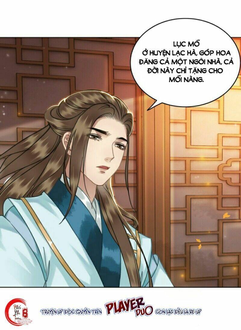 gay rồi! cái đó thành tinh rồi chapter 56 2