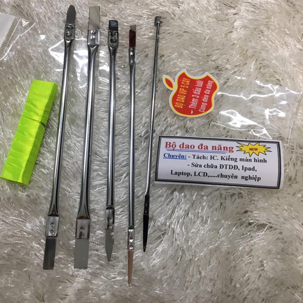 Bộ dao đa năng VIP 5 cây