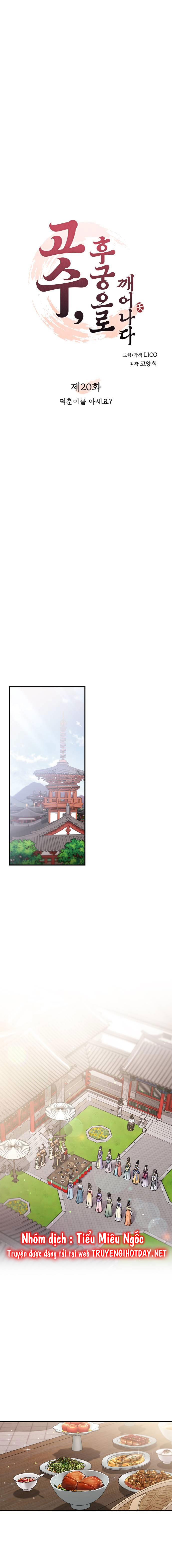 cao thủ chốn hậu cung chapter 39 4