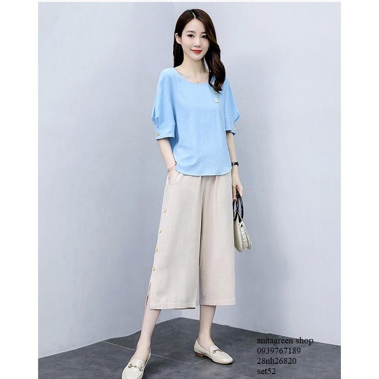 nh26820-SET ÁO TAY PHỒNG QUÀN ỐNG RỘNG