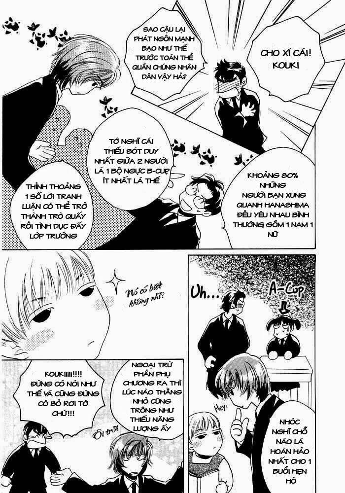 sukijanai kedo aishiteru chapter 10 9