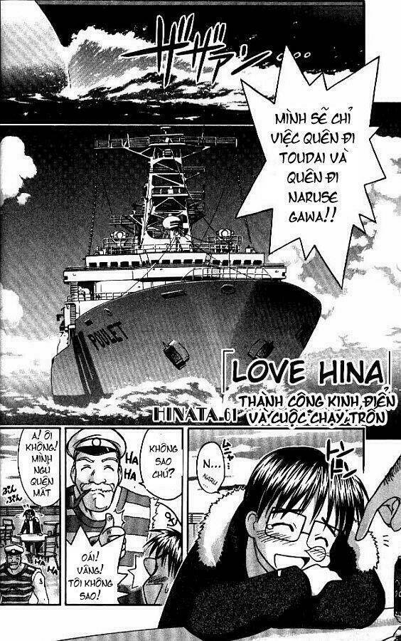love hina chapter 61 5