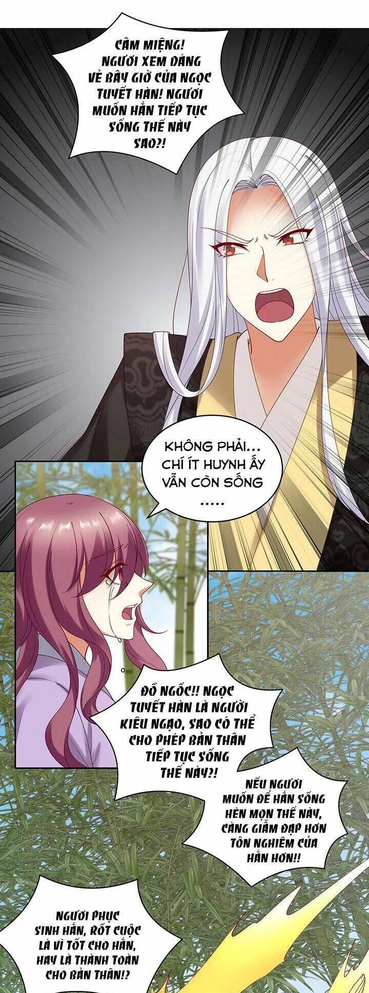 đô đốc đại nhân sủng thê kí chapter 115 12