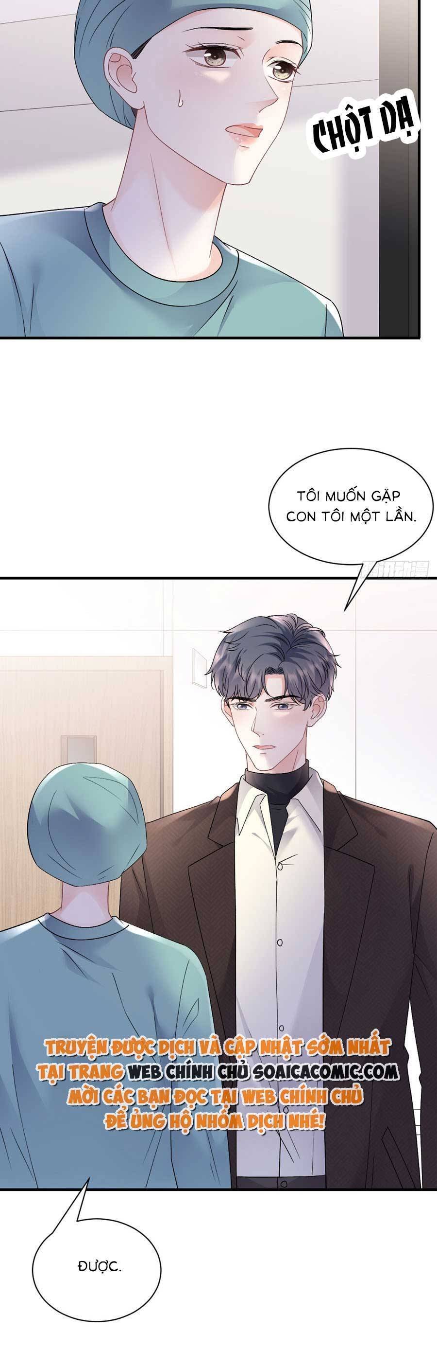 [16+] đại tiểu thư có thể có ý đồ xấu chapter 159 12