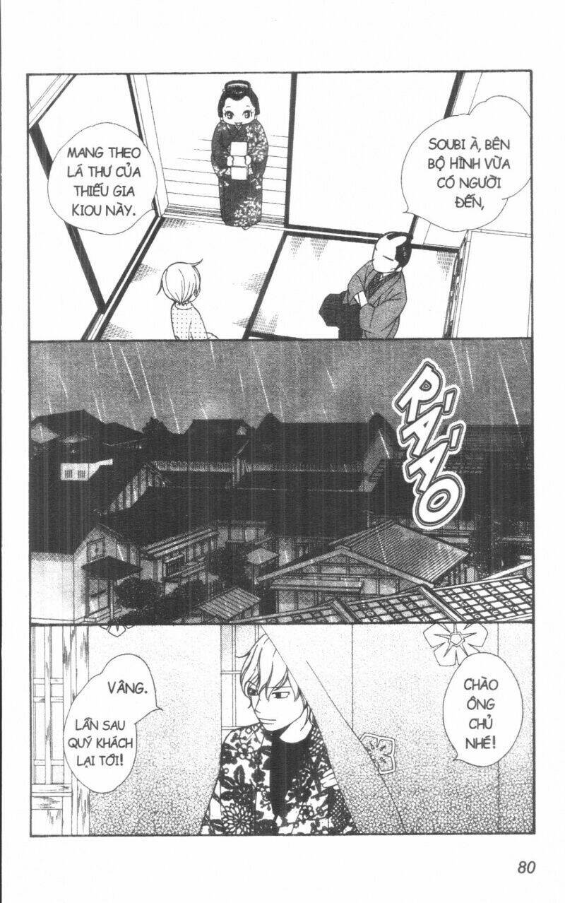 dừng chân ở edo chapter 2 99