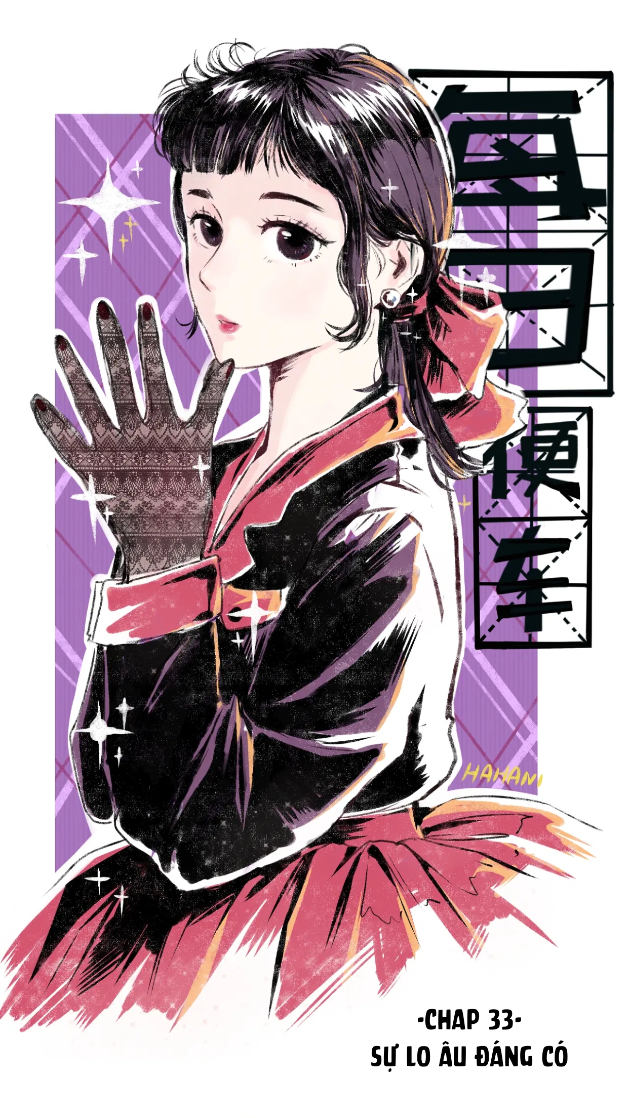 ngày ngày đi nhờ xe! chapter 33 1