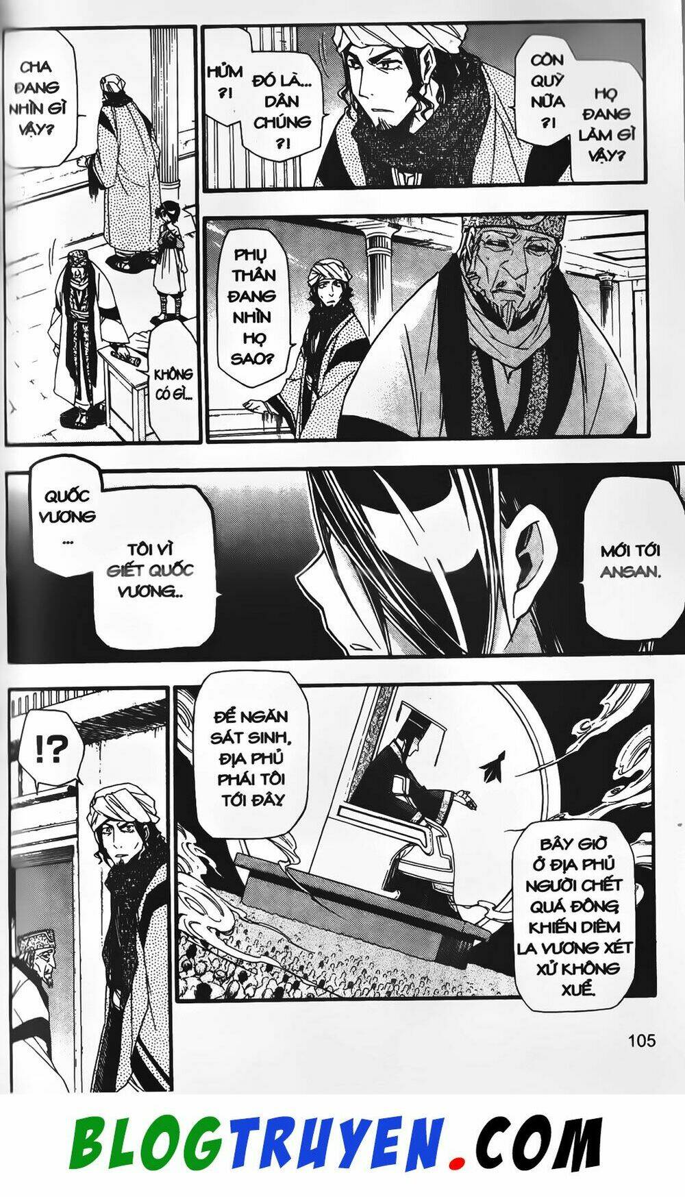 emma đến từ địa phủ chapter 23 16