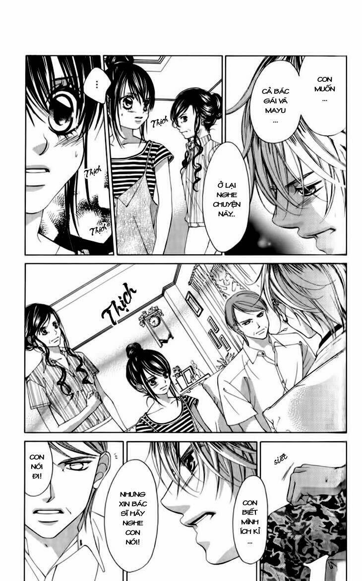 boku no hatsukoi wo kimi ni sasagu chapter 63 25