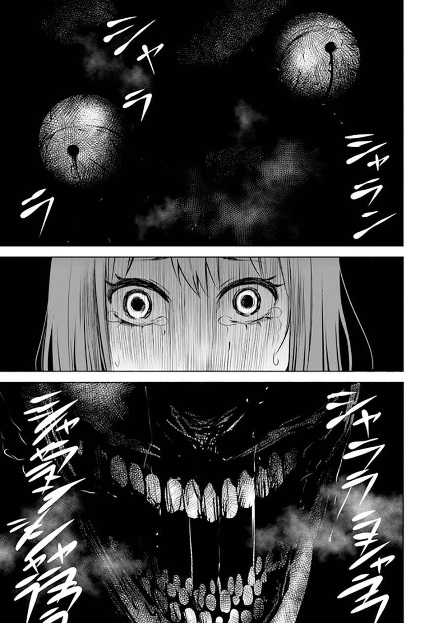 mieruko-chan chapter 45 17