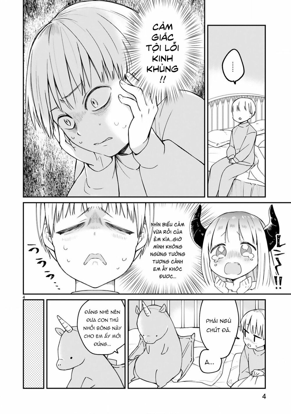 i was summoned by the demon lord, but i can't understand her languag chapter 8 6