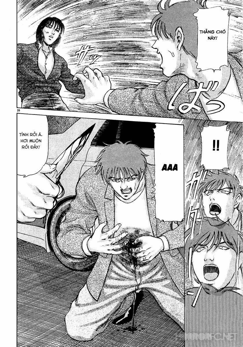 dangerous female teacher chapter 26 20