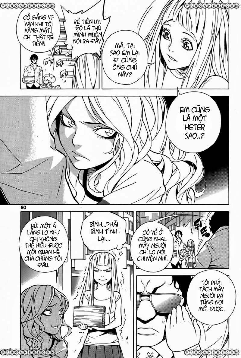 be born again chapter 3 14