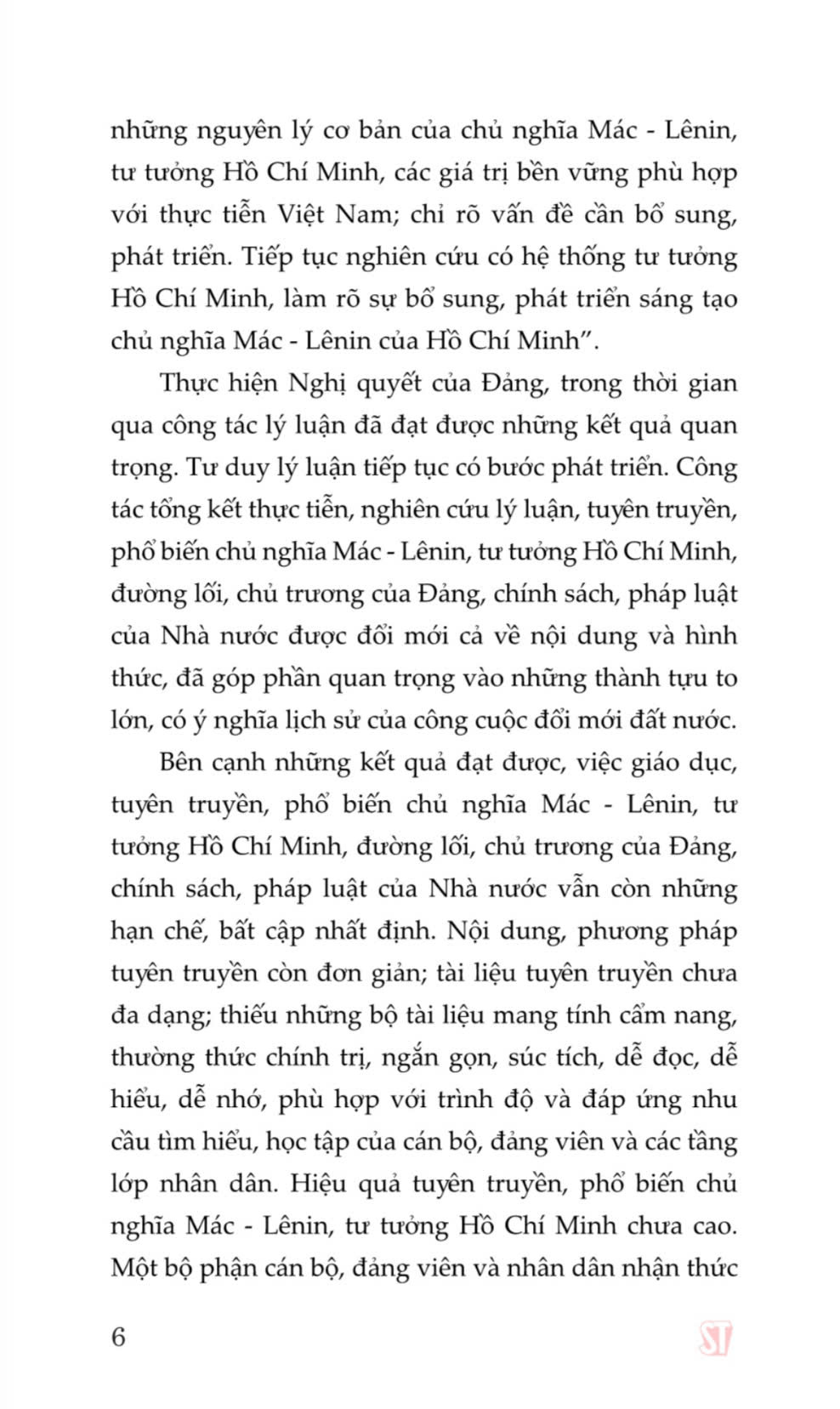 Thường thức về chủ nghĩa xã hội khoa học. Quyển 1: Quan điểm của chủ nghĩa Mác - Lênin về chủ nghĩa xã hội và con đường đi lên chủ nghĩa xã hội
