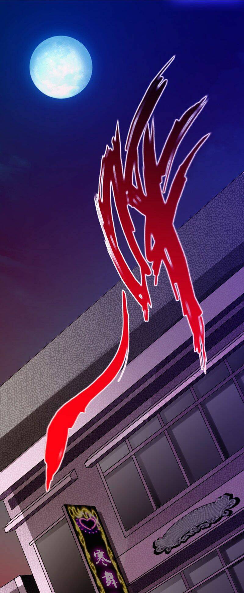 tuyệt phẩm tà thiếu chapter 55 31