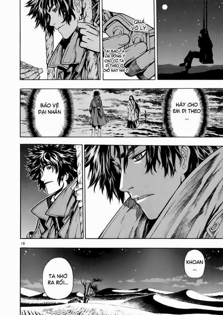 shin angyo onshi (tân ám hành ngự sử) chapter 50 10