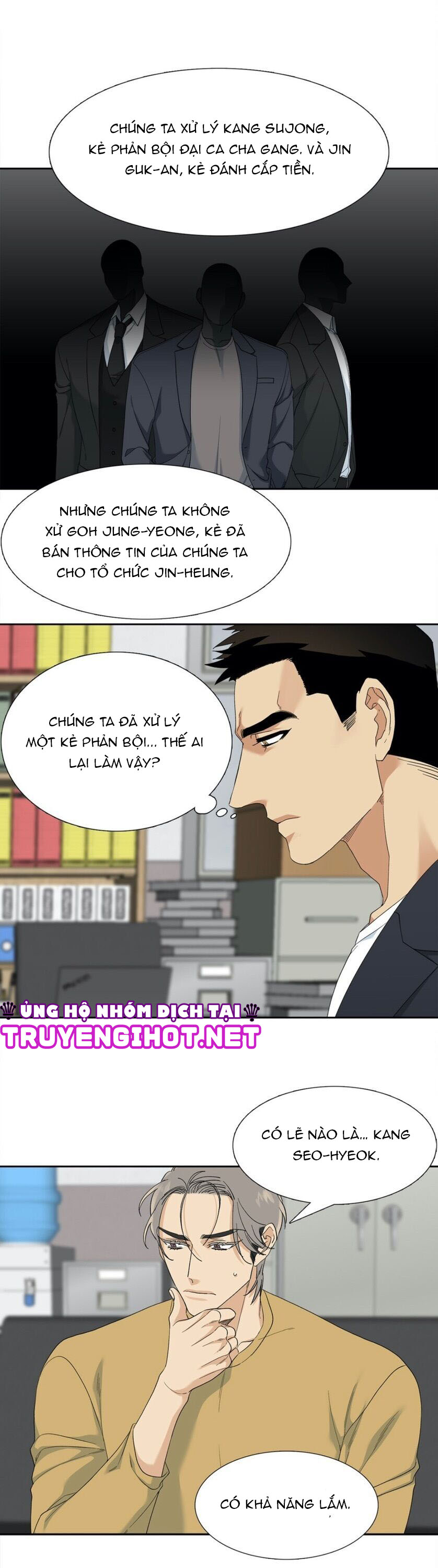 xúc cảm điên cuồng chapter 37 11