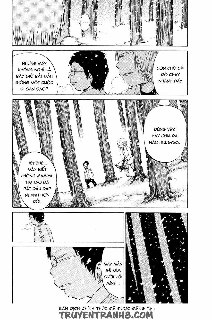 misu misou chapter 11 11