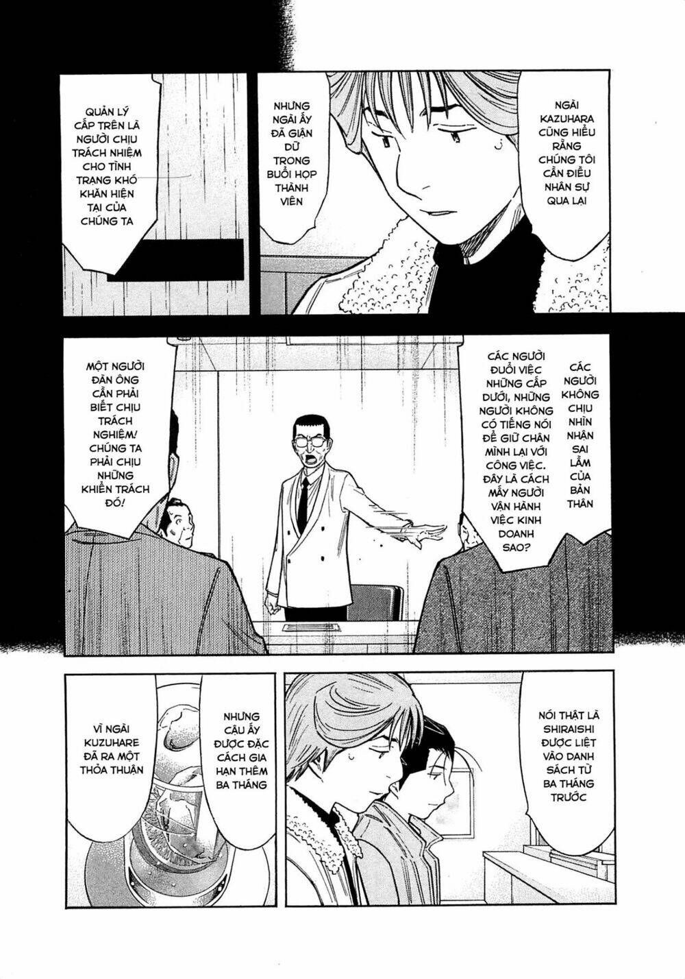 bartender chapter 165 15