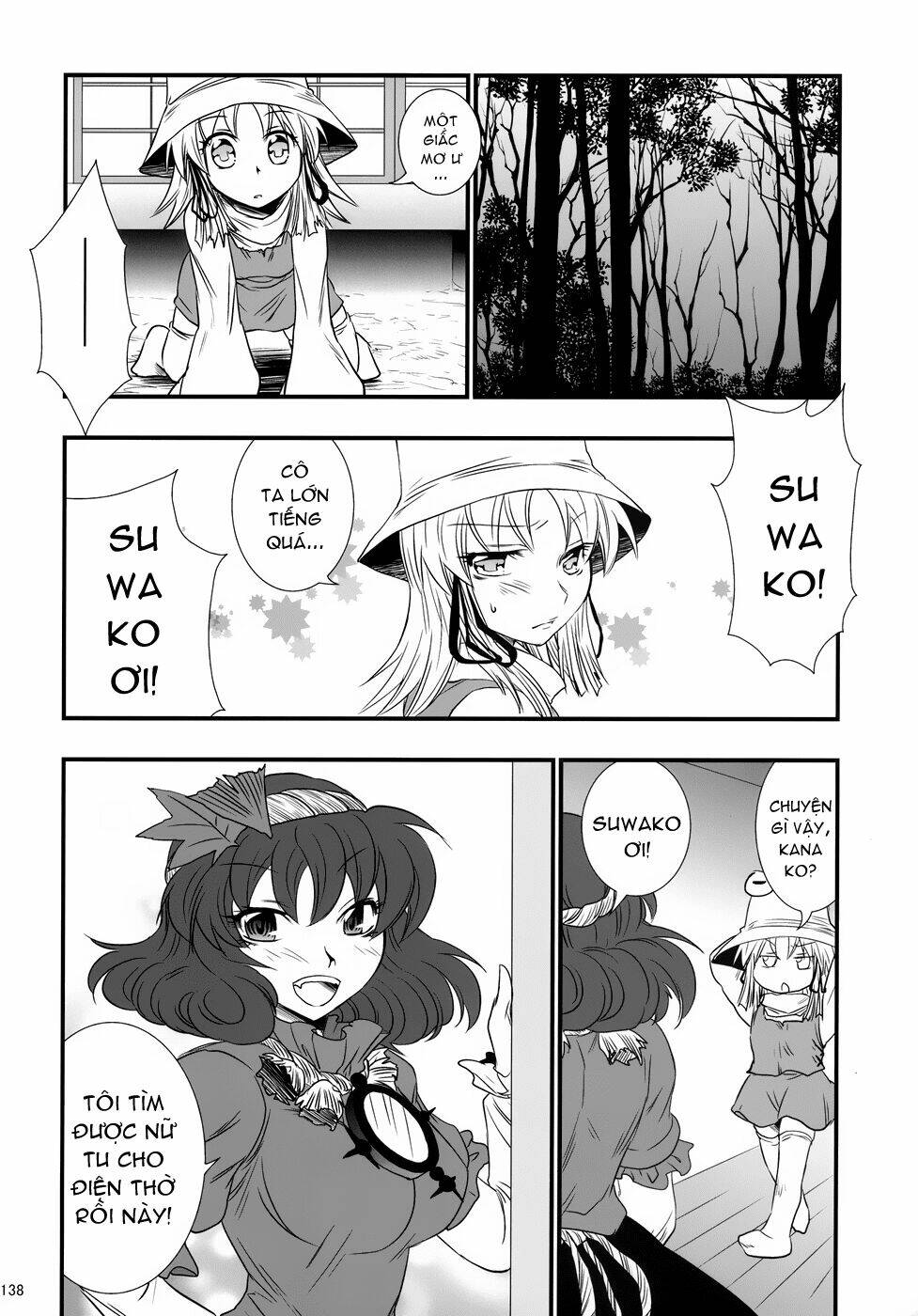 touhou - the king of moriya chapter 8 5