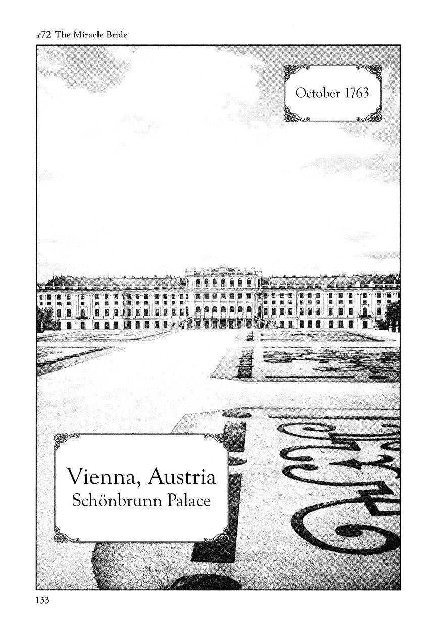 innocent chapter 72 2