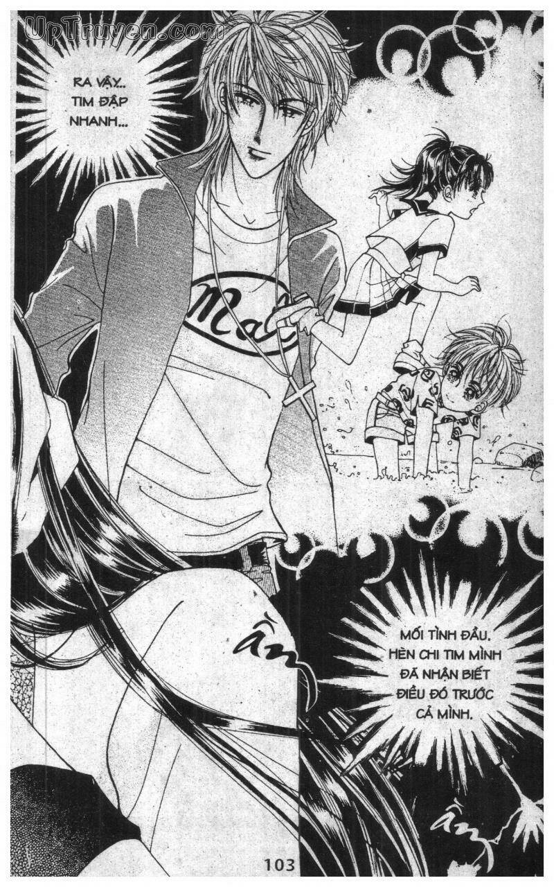 want you chapter 1 102