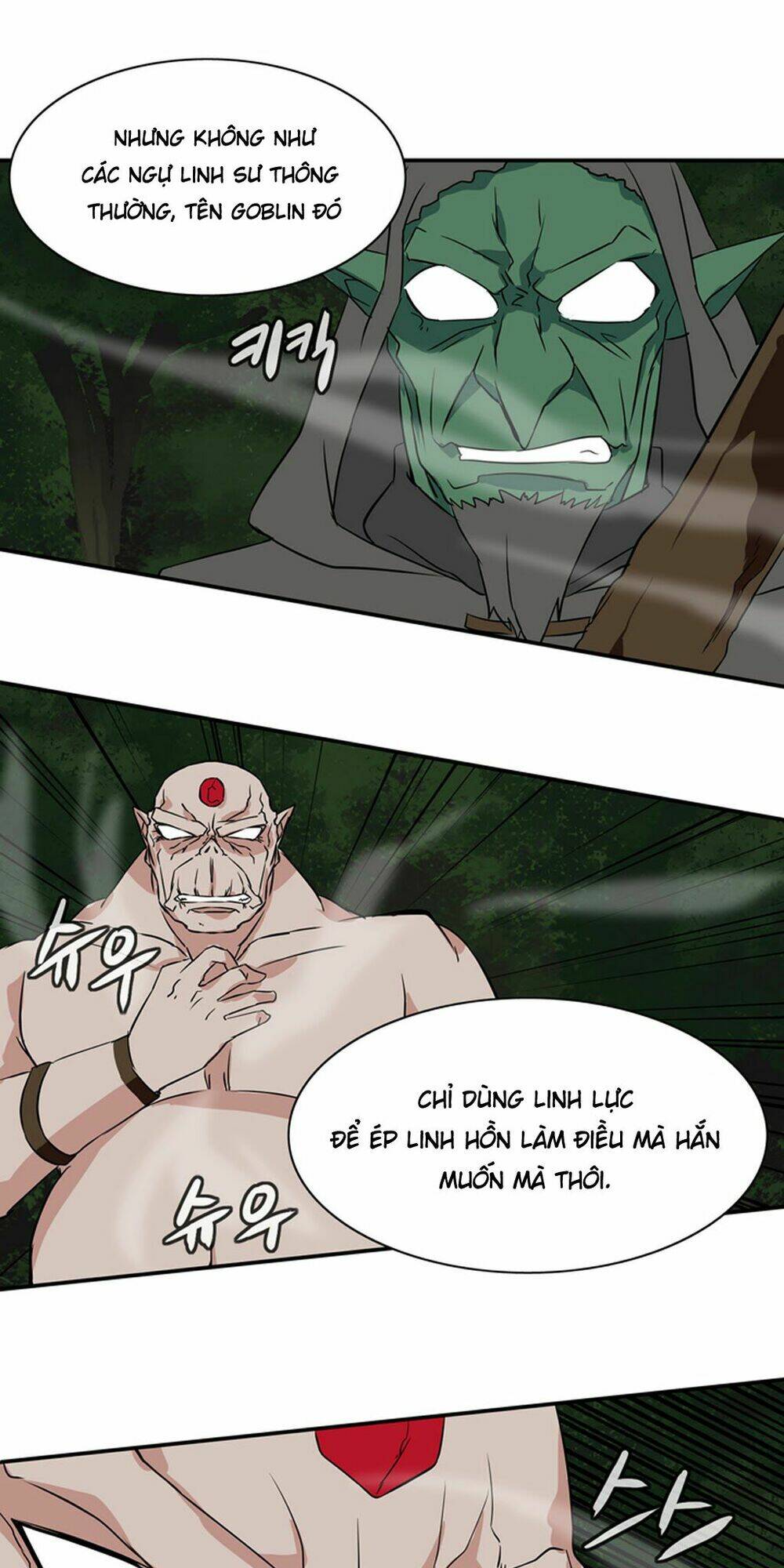 ảo mộng vương chapter 20 15