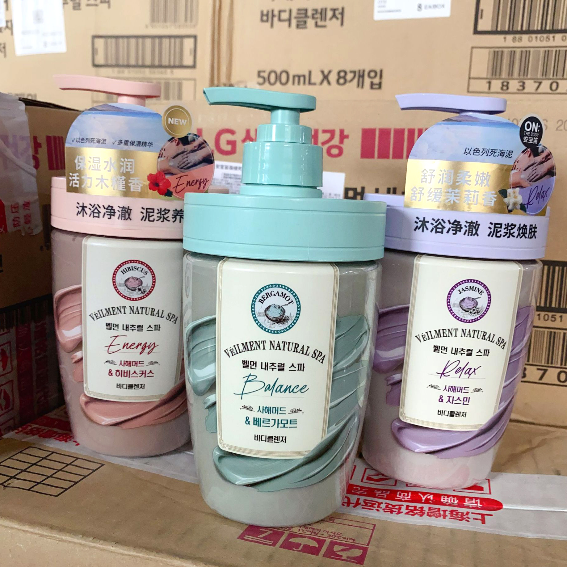 Sữa tắm bùn trắng da tẩy tế bào chết ON:The Body Veilment Natural Spa Hàn Quốc 500ml