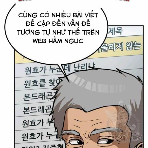 ngôi nhà kết nối với hầm ngục chapter 27 108