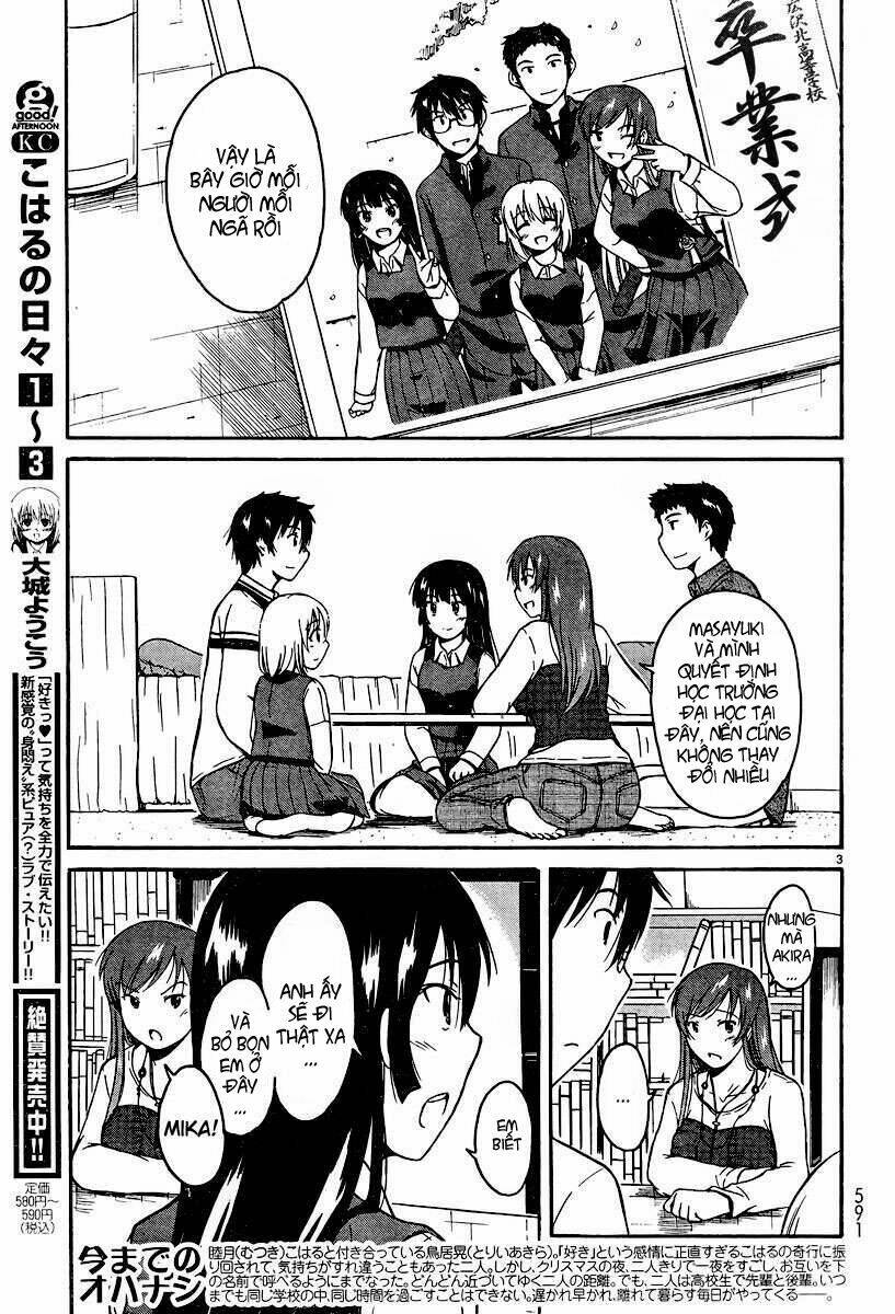 koharu no hibi chapter 24 4