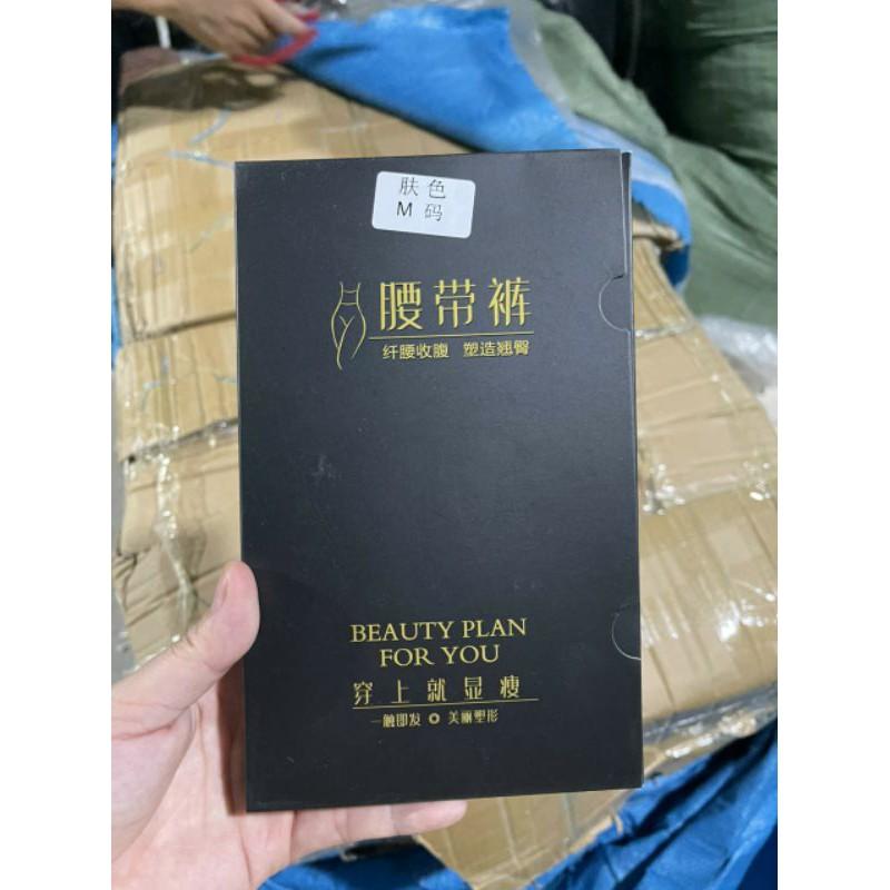 Quần Nịt Bụng Đùi Cao Cấp Mặc Trong Váy Siêu Co Giãn, Định Hình Mông Giảm Mỡ Bụng