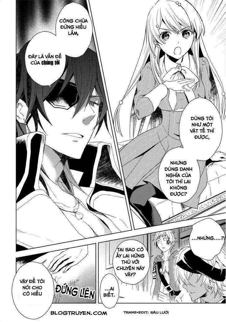 aoki umi no torawarehime chapter 8 6