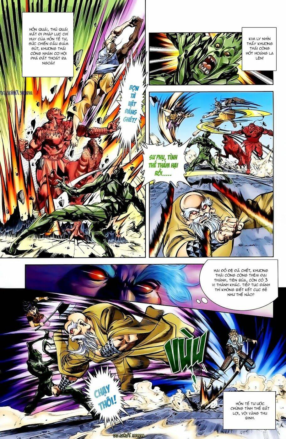 thiên tử truyền kỳ 1 - cơ phát khai chu bản chapter 107 8