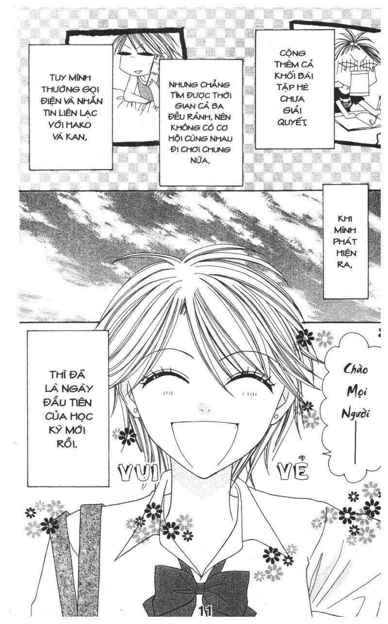 tomodachi gokko [takeuchi ayaka] chapter 1 11