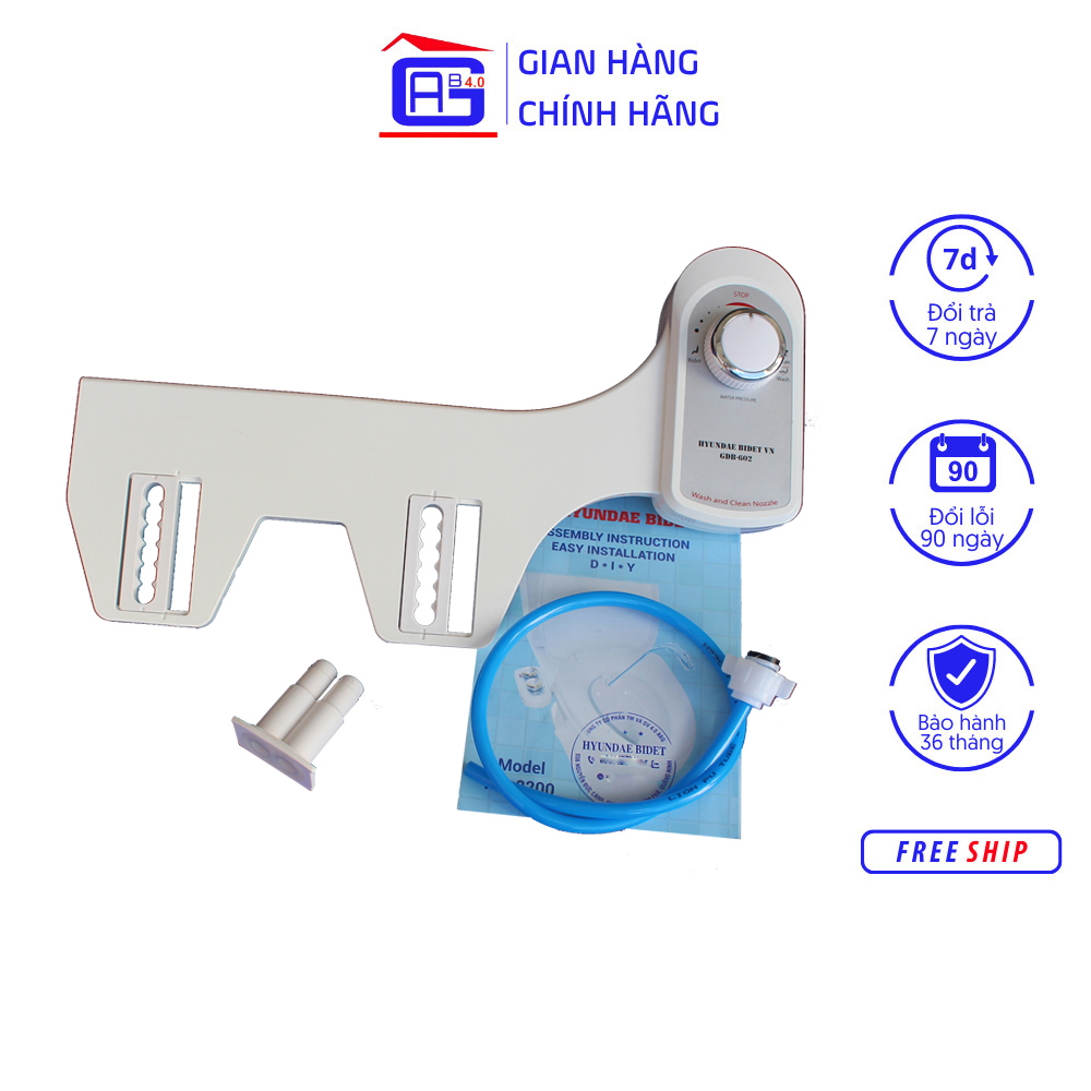 Thiết Bị Vệ Sinh Hyundae Bidet GDB-602 Hai Vòi Vệ Sinh Thông Minh  Nút Xoay Điều Khiển Nước Mát