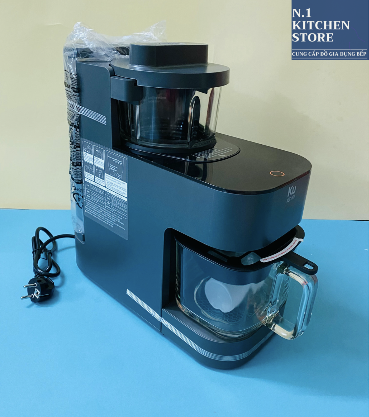 Máy sữa hạt đa năng KUCHEN DKS1281 - Hàng Chính Hãng