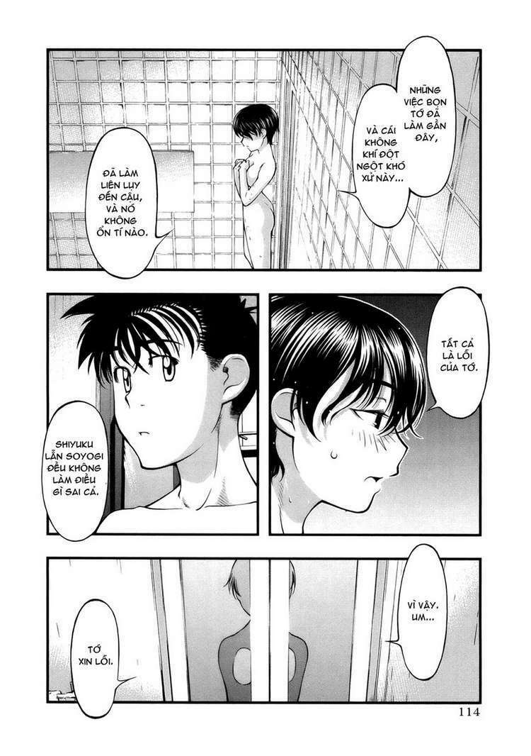 umi no misaki chapter 49 11