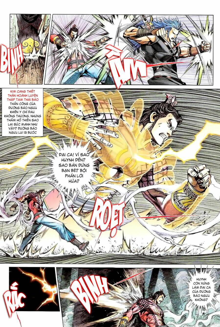 thẩm hổ thiền đại truyện chapter 6 3