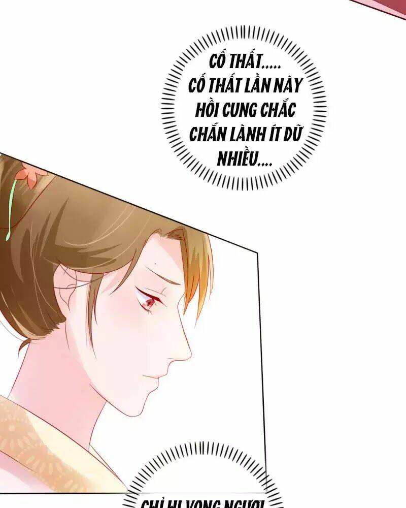 mười dặm hồng trang, thay huynh xuất giá chapter 24 16