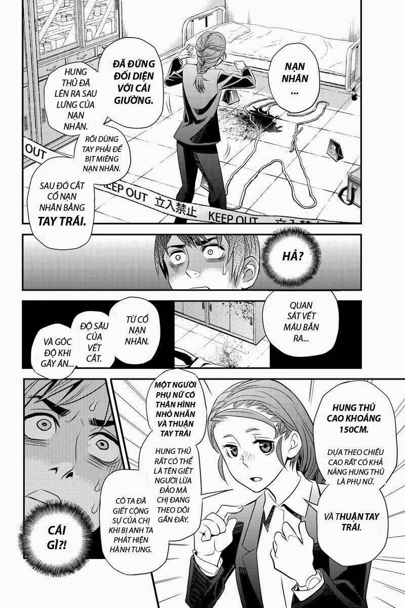 ana satsujin chapter 22 8