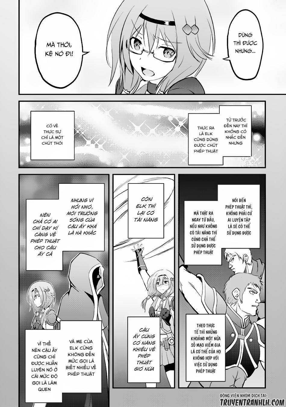 maken no daydreamer chapter 16 9