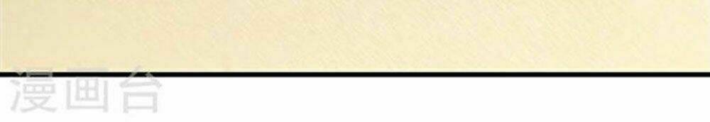 gối đầu vào tổng tài ác ma chapter 78 24