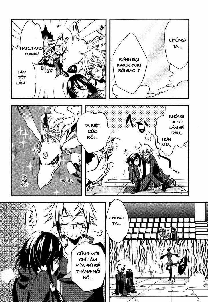tokyo ravens chapter 13 17