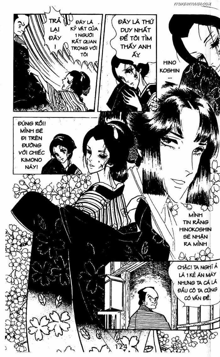 akuma no hanayome (bride of deimos) chapter 6.2 58