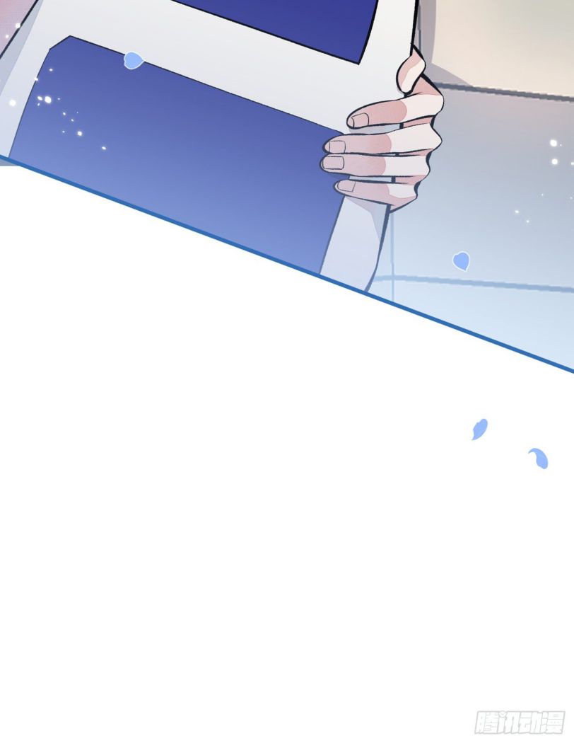 hotsearch của ảnh đế chapter 95 28